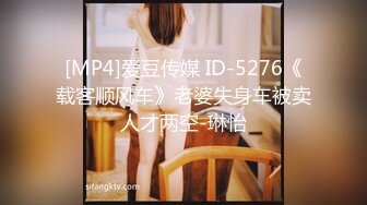 色控PH-157女大生不情愿的女佣还债