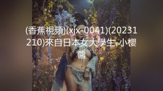 年纪不是很大的女主播和木讷男小树林打野战直播男的被蚊子叮了一腿包