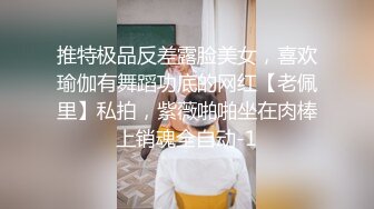 牛奶浴艹少妇啪啪啪