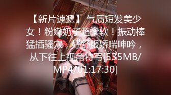 ✿网红女神✿ 极品白虎名器01年在校大学生▌米娜学姐 ▌紫色开档情趣 后庭插入骑乘 骚语挑逗榨精一起高潮