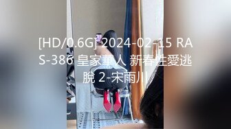 [MP4/ 134M]&nbsp;&nbsp;调教 MM誓言要么不做 要么做到最好 选择自己喜欢的事 把它做到极致 主人开心爽爆才是MM最大的快乐