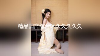 后入母狗骚妻2