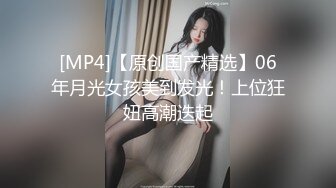 密桃传媒PMC416风韵丈母娘的性事指导