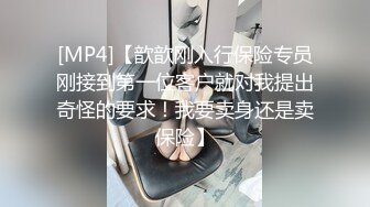 【自整理】练习瑜伽的苗条少女把紧身裤剪个破洞做一字马劈叉，这下不勒小逼了！【203V】 (39)