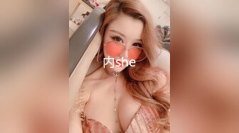 STP30606 【超颜值极品绿帽淫妻】极品豪乳女神火爆淫乱性爱实录 豪乳女友幻身狐尾女仆用蜜穴尽心伺候单男