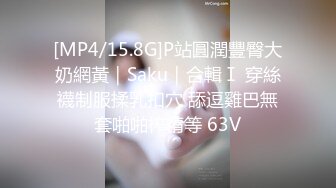 [MP4/509MB]3-1酒店偷拍 长得就像邻家温柔人妻床上发骚 主动勾引老公做爱 无套内射