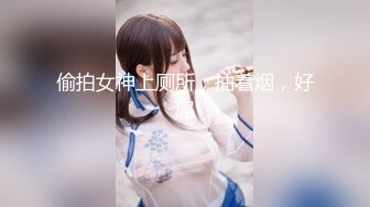 [MP4]麻豆传媒『春游记』新作MD-0140《家有性事》旧爱最美 操不尽疯狂性爱 完结篇