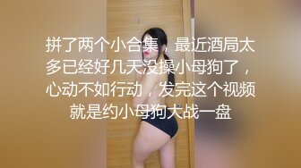 最美极品爆乳网红女神『娜美妖姬』内部流出版新作-玩极品爆乳特写 卧室玩浪穴  假JJ被子裏抽插 高清720P版