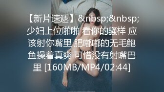 [MP4]STP28444 星空无限传媒出品XKG051 醉酒女友面前 - 偷上极品御姐少妇寂寞丈母娘 VIP0600