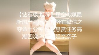 【OnlyFans】逃亡JJ爱KK，狂干群P，大型淫乱场面，两人真实夫妻，女的身材超级棒，群p的场面太过震撼 37