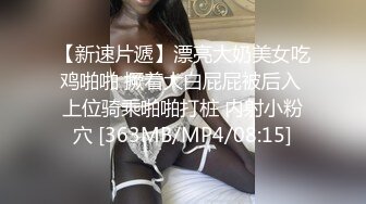 《惊艳✅网红✅私拍》露脸才是王道！万人求购Onlyfans豪乳顶级身材刺青女神namii私拍被富二代各种爆肏紫薇喷水全程无尿点3