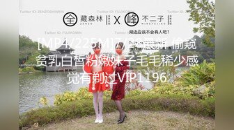 【新片速遞 】&nbsp;&nbsp;【最强母子❤️ 乱伦】披风少年爱老妈✨ 假期回湖南把老妈干哭 久违的高潮颤挛抽搐 叫床呻吟勾魂吸精 精彩刺激国语对白[229MB/MP4/25:57]