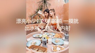 小伙终于把幼师院校网聊了很久的漂亮小美女约到公寓啪啪,颜值高,奶子大,身材匀称不愿意在沙发上操,床上狠狠干!