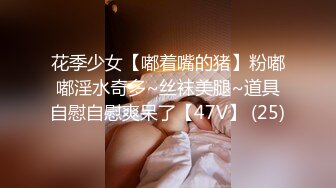 韩国主播口罩主播lovelyxx_20210523_1694590653