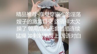 星空传媒 XKG030 性感女儿被爸爸操 后入蜜尻激怼骚穴 好爽愿意做爸爸一辈子的肉便器 乐乐