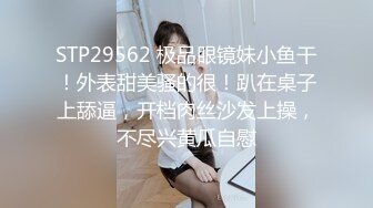 【淫荡人妻】极品91女神哺乳期爆乳人妻【蜜丝儿】啪啪口交性爱私拍流出 拉小辫后入 无套内射 黑丝篇