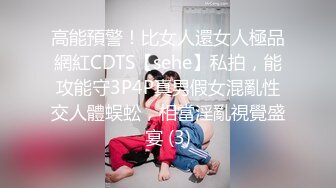 【绿帽淫妻❤️性爱狂】性瘾老婆菲菲和黑洋人偷情啪啪 大屌直插浪穴真解痒“我要不行了 你的太大了