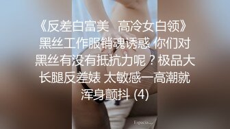 [MP4]STP28662 杏吧传媒《姐弟之恋》给与青春期弟弟的特殊关爱 VIP0600