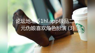 背着男朋友，大学妹子和我偷情,全身连体网袜，叫声很骚