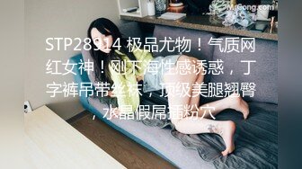 [MP4]STP31766 爱豆传媒 ID5320 厌食症女孩的营养棒 惠敏(优娜) VIP0600