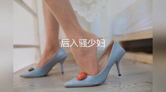 【迷奸睡奸系列】 迷晕极品小美女 粉红的灯光，淫靡的气氛，毫无知觉任人狂艹！