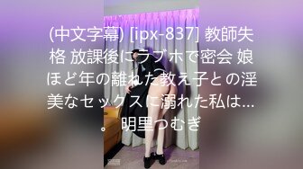 【真实乱伦】和00年表妹网恋后_说服她裸聊录屏威胁后_终于睡到她了_30