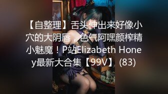 [MP4/ 2.37G]  约到的美女侧颜还是很好看，穿着JK制服当学生妹让我干，那我就扮演一次老师调教一下她吧