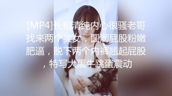 【OnlyFans】台湾贫乳嫩妹【catmint_薄荷】自慰白浆横流 付费订阅合集【59V】 (55)