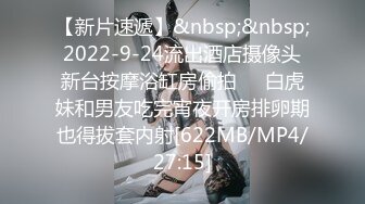 12/01精选360主题白床绿色主题-就是要把妳给弄醒，舔奶头让妳想要。