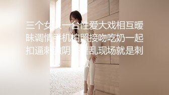 餐厅女厕偷拍 时尚短裙美女的小黑鲍