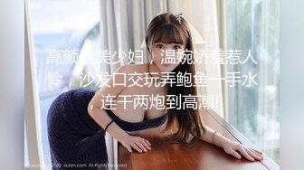 【新片速遞】&nbsp;&nbsp;♈♈♈良家少妇开房，【李莉】，酒店内被无套，拍了一大堆艳照，风情万种特写全身，私处一览无余，精采佳作必看！[1.1G/MP4/01:18:32]