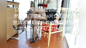 P站金牌讲师韵味熟女少妇Zoemilf素质阿姨淫D私生活曝光是个表里不一反差婊92P+7V