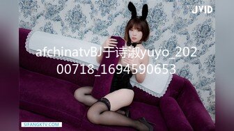 (sex)20231108_草莓味吧咂嘿呦_1164997116