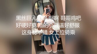 美妞跪着张口等鸡巴射里面还把鸡巴舔干净