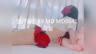 海角大神英勇小钢炮??和大嫂的乱伦史极品尤物大嫂被操得语无伦次叫爸爸一滴不剩的吞下全部精液