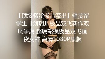 【自录】大奶少妇【姐夫进来了】舌吻口交花式性交，茄子炮机自慰泄欲，5月直播合集【28V】 (7)