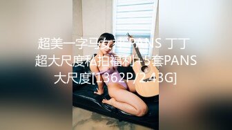 ❤️❤️正版4K专业抄底大师KingK重磅二期，万象城美女如云，CD超多极品小姐姐裙内骚丁透明超级炸裂，漂亮姐妹全穿裙子太好看了