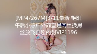 onlyfans 喜欢换妻 开淫啪情侣博主【dirtybangg69】户外野战 无套内射合集【363V】 (34)