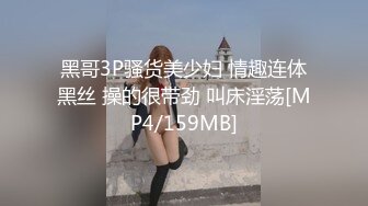 [MP4]STP23990 深夜约操甜美兼职妹&nbsp;&nbsp;对着镜头手指磨穴&nbsp;&nbsp;扶着腰后入爆插&nbsp;&nbsp;骑乘快速抽插骚浪叫 VIP2209