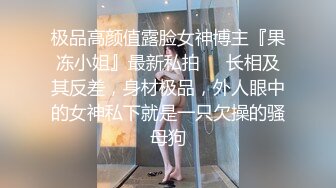 反差学妹吸吮舔屌，极品美腿后入深插，黑丝袜高极度诱惑