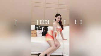 蜜桃影像PME191情欲按摩师的深入服务