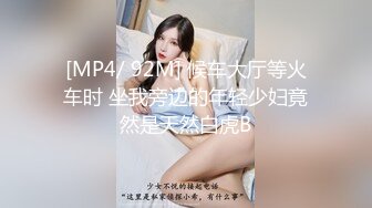 刚刚认识的少妇，口活真好