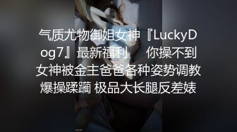 [MP4/1140M]5/29最新 带个眼镜骚货御姐躲在卧室中自慰给狼友看制服诱惑VIP1196