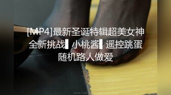 Dy万粉小母狗纪雯被大哥无套中出