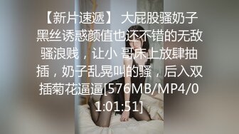 STP20235 常驻女主角苗条妹3P互动，胖子花样多自己先爽，骑脸舔逼69口交足交，面具男加入骑乘抬腿侧入