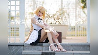 【最新??极品流出】极品学院派超美女神【司雨】双洞齐开二部曲 开年金主爸爸约操极品JK制服淫荡小母狗 高清720P版