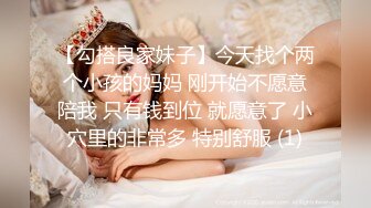 -天美传媒TM0084暗杀性感色娇妻-吴芳宜