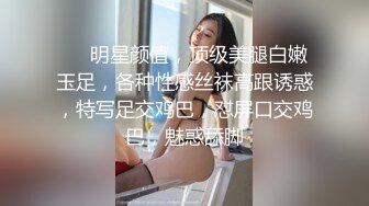 后入长腿模特女友