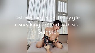 [MP4]STP24774 【小雪在等你】一线天美穴，高颜值甜美小妞，白皙皮肤肉感身材，翘起双腿揉搓粉穴，跪在椅子扭动屁股，娇喘呻吟嗲嗲还听 VIP2209