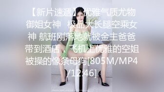 合租房偷拍美女卫生间洗B手法太妖娆洗的黑B阵阵骚味扑鼻